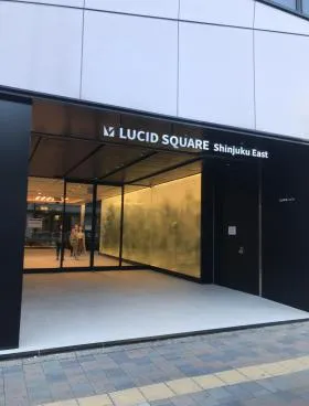 ルーシッドスクエア新宿イースト(旧新宿TX)の外観