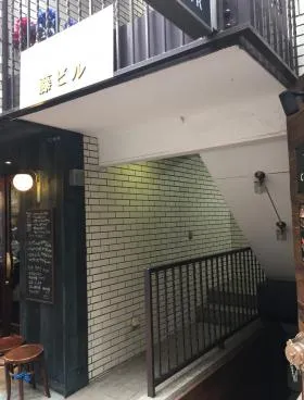 銀座藤ビルの外観
