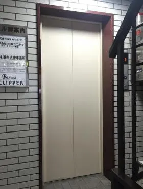 銀座藤ビルの外観