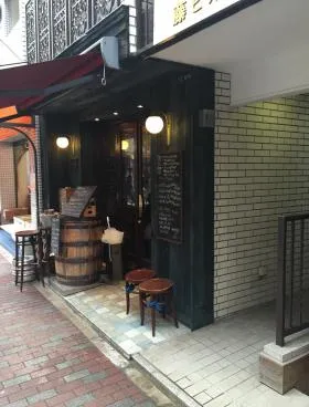 銀座藤ビルの外観