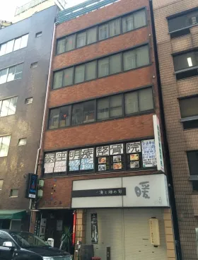 国光ビルの外観
