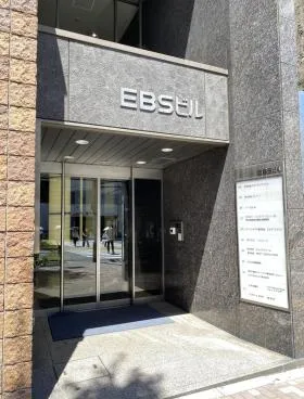 EBSビルの外観
