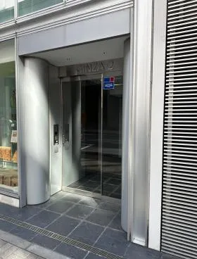 GINZA-2の外観