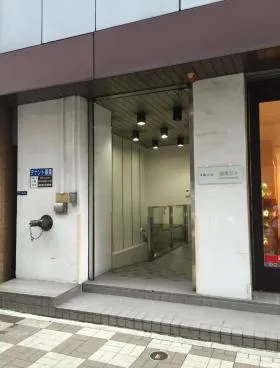 岩尾ビルの外観
