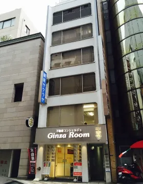 銀座サクラヤビルの外観