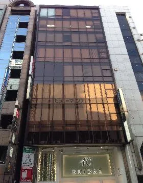 竹中銀座ビルディングの外観