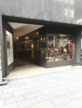 藤屋ビルの外観