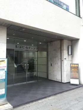 東洋ビルディングの外観