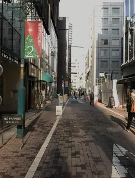 福助染ビルの外観