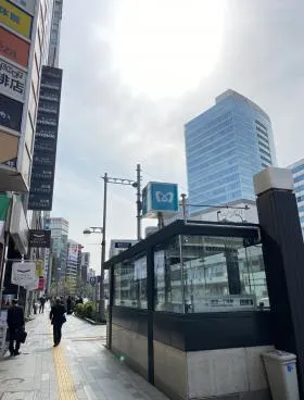藤間ビルの外観