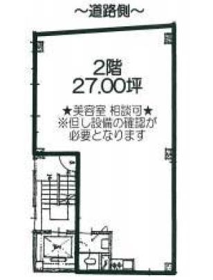 図面