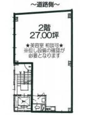 銀座高考ビルの基準階図面