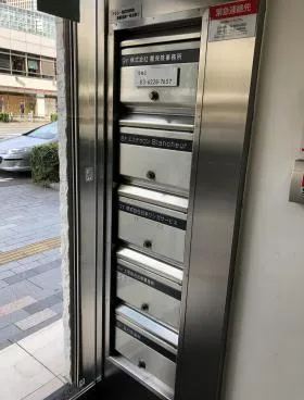 龍保険ビルの外観