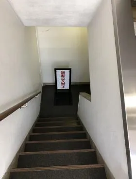龍保険ビルの外観