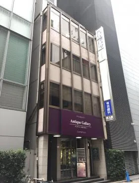 銀座日商ビルの外観