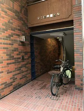 石井紀州屋ビルの外観