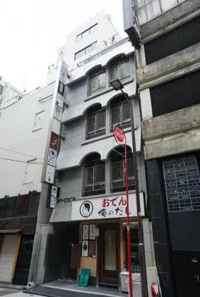 メトロビルの外観