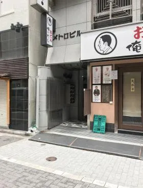 メトロビルの外観