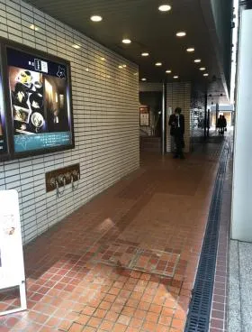 金田中ビルの外観