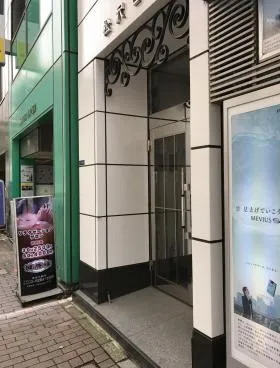 松沢ビルの外観