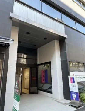 日本橋富沢町スクエア(旧ユニゾ東日本橋ビル)の外観