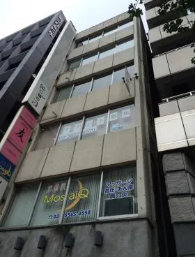 パップス銀座ビルの外観