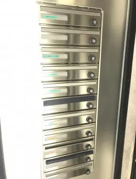 パップス銀座ビルの外観