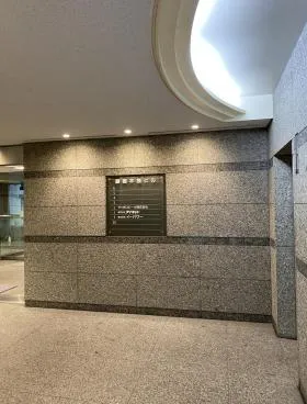 銀座木挽ビルの外観