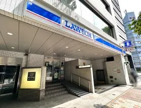 ローソン