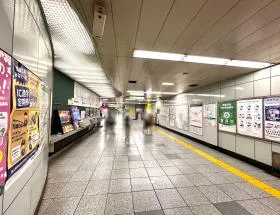 都営大江戸線「築地市場駅」