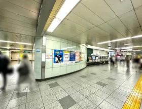 都営大江戸線「築地市場駅」