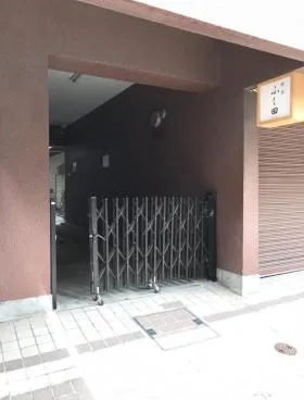 銀座永谷タウンプラザビルの外観