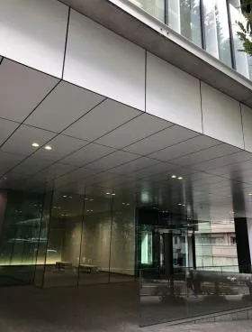麹町三葉ビルの外観