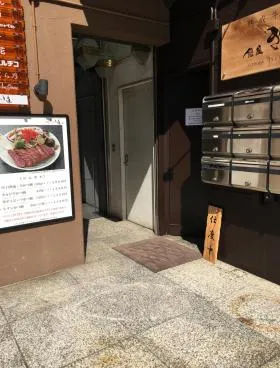 ニューギンザビル11号館の外観