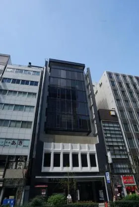 和恒ビルの外観