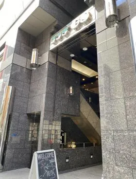 プラザG8の外観