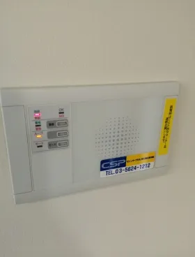 日本弘道会ビルの外観