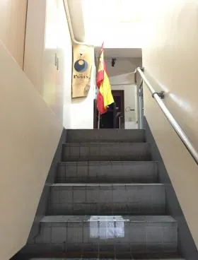 中央林ビルの外観