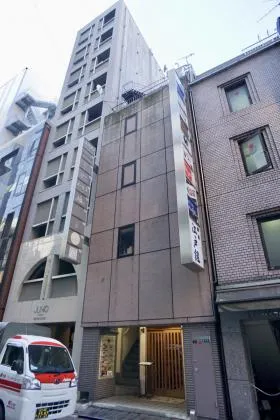 中央林ビルの外観