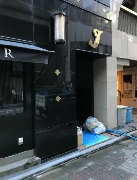 Jビルの外観