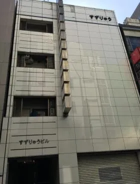 すずりゅうビルの外観