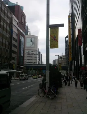 太陽ビルの外観