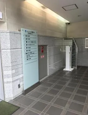 ヒューリック錦町ビルの外観