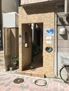 真光ビルの外観