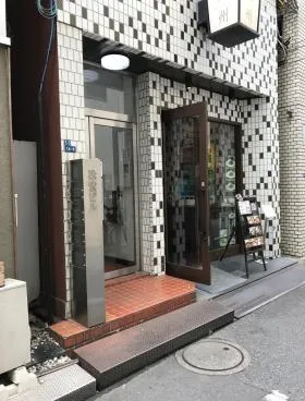 松宏ビルの外観