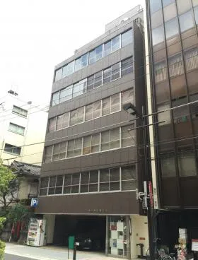 第2厚生館ビルの外観