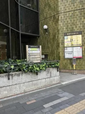 銀座教会堂ビルの外観