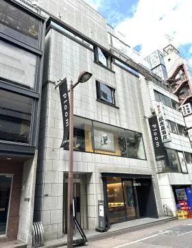 銀座AHビルの外観