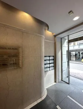 銀座AHビルの外観
