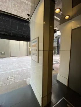 銀座サルタニビルの外観